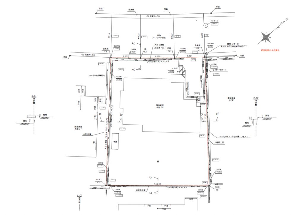 注文住宅の設計に必要なこと-1｜高級住宅｜注文住宅｜建築家住宅